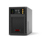 INTEX PT-3KS Online High Frequency UPS - eDubaiCart